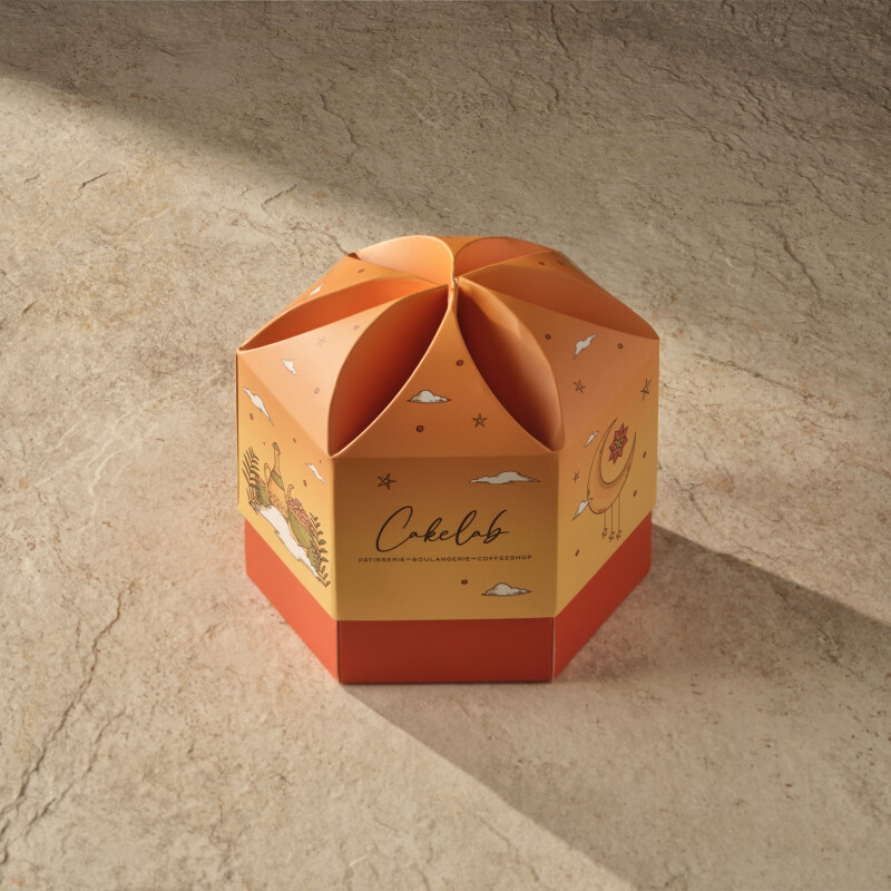 Детский набор "Рамадан"