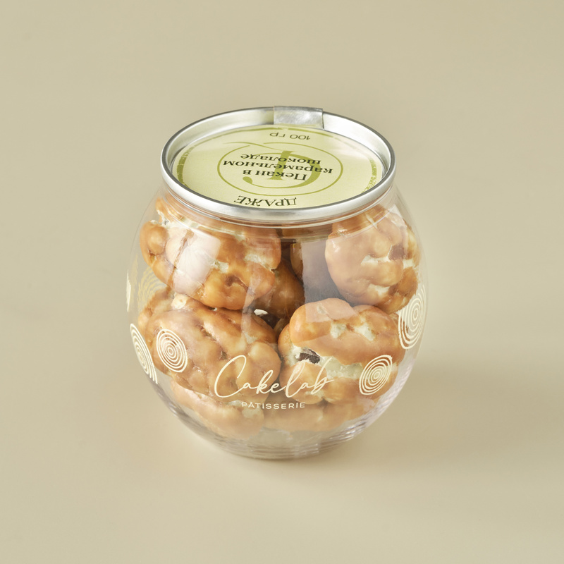 Pecan in Milk Chocolate