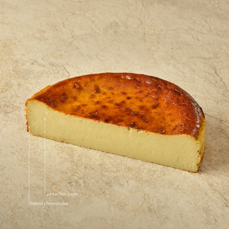 Фисташковый Сан-Себастьян