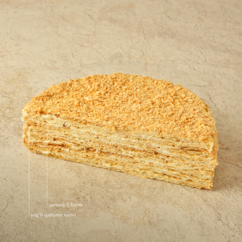 Caramel Napoleon Cake