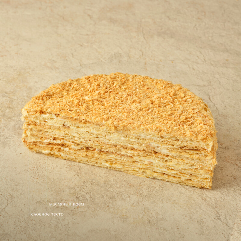 Caramel Napoleon Cake